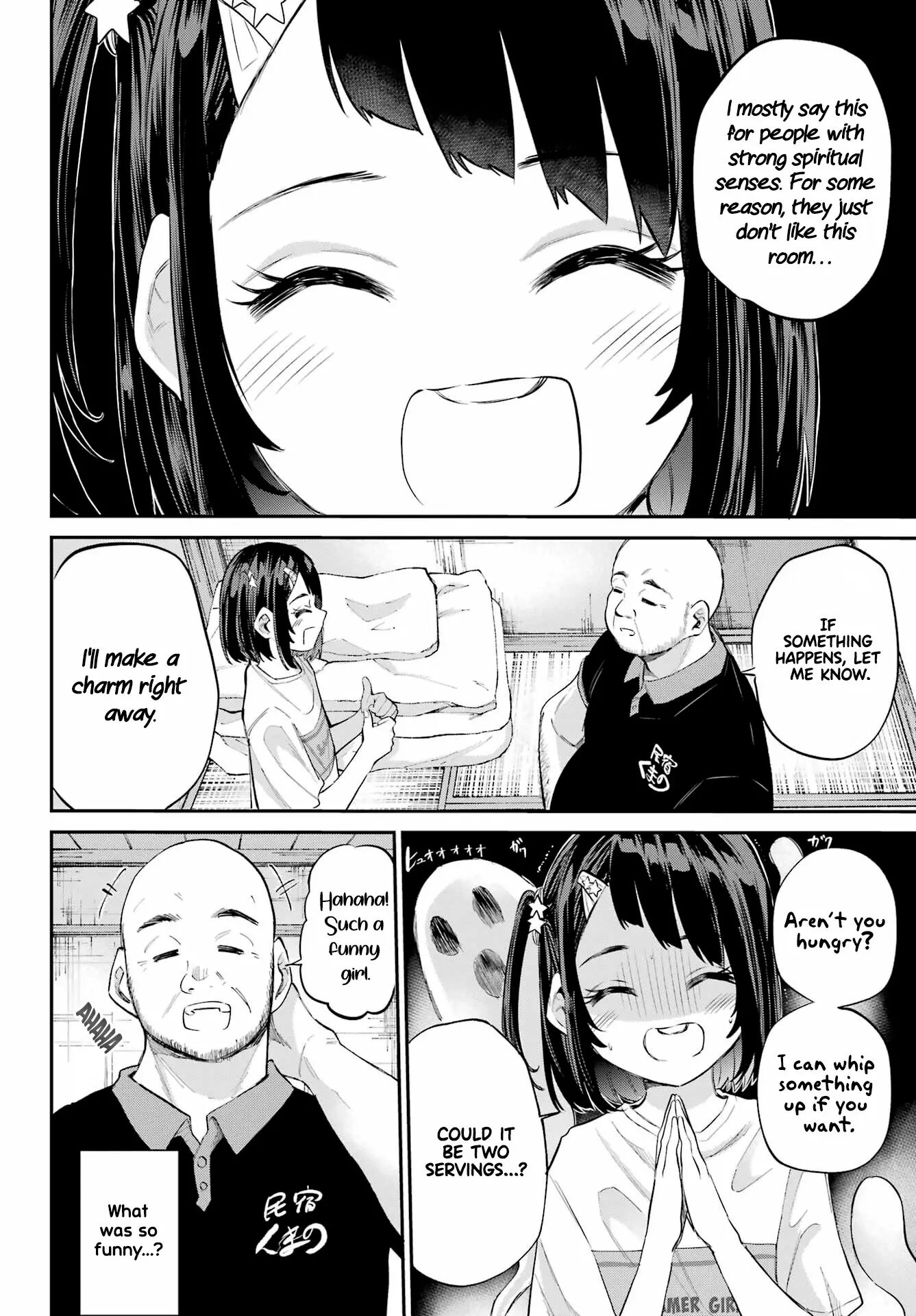 Miya-chan No Kyuuin Life! Chapter 5000 Page 17